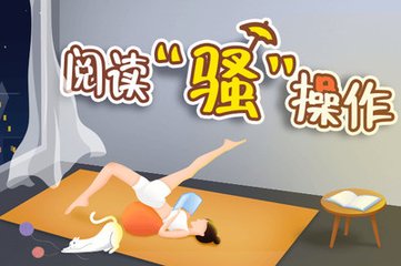 欧宝体育在线登录入口